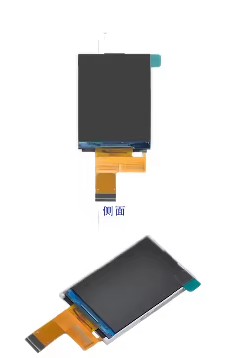 TFT 2.4inch 240×320 interface mini lcd screen High Quality Low Price 2.4 Inch All Viewing Direction IPS Panel Touch TFT LCD Screen