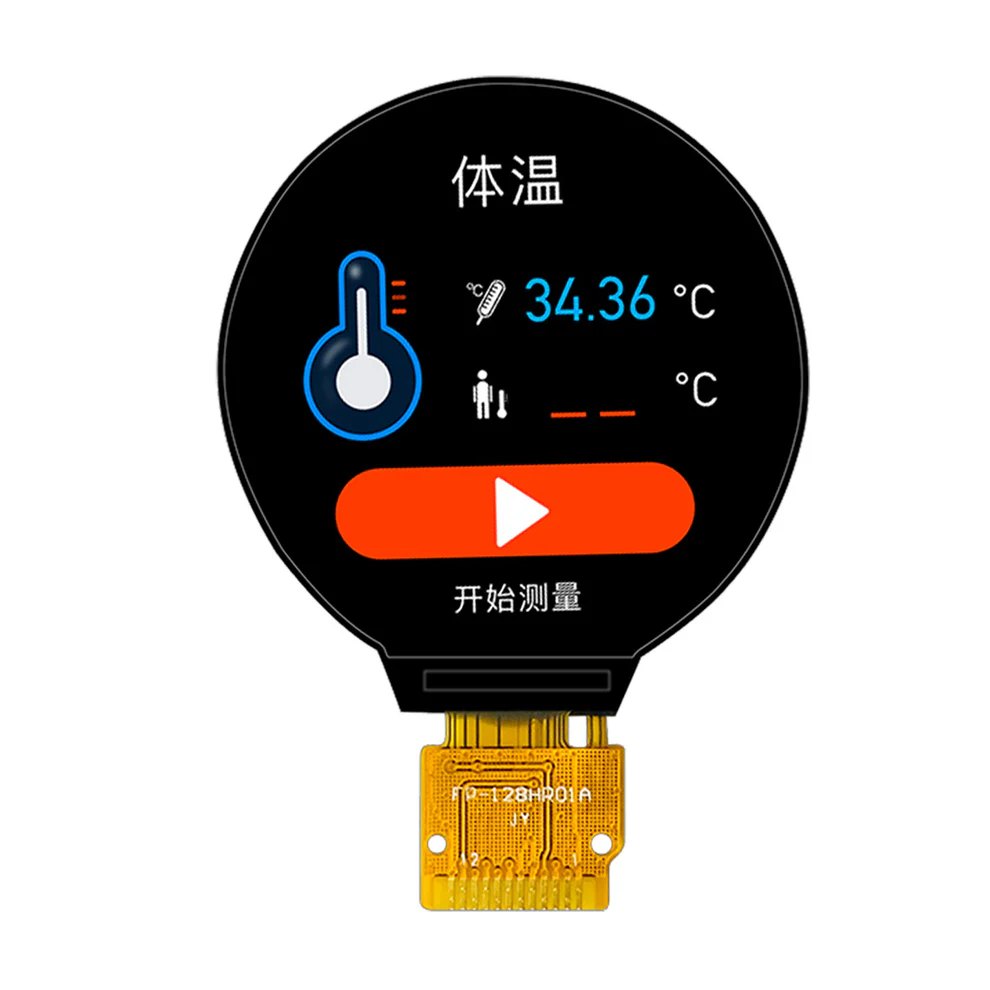 1.28" Round TFT Display 240x240 400nits All View - SPI