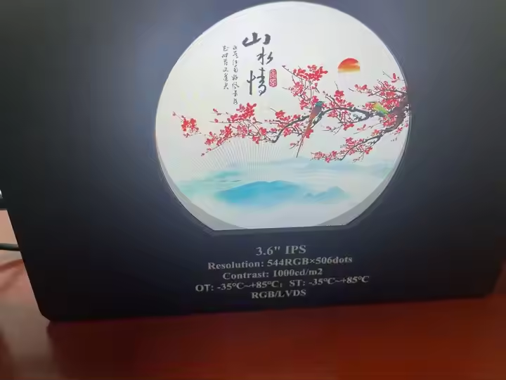 3.6 inch 544×506 All Viewing Direction Round Lcd Display Normally Black Custom Touch Screen Round Tft Display Circular Lcd Screen