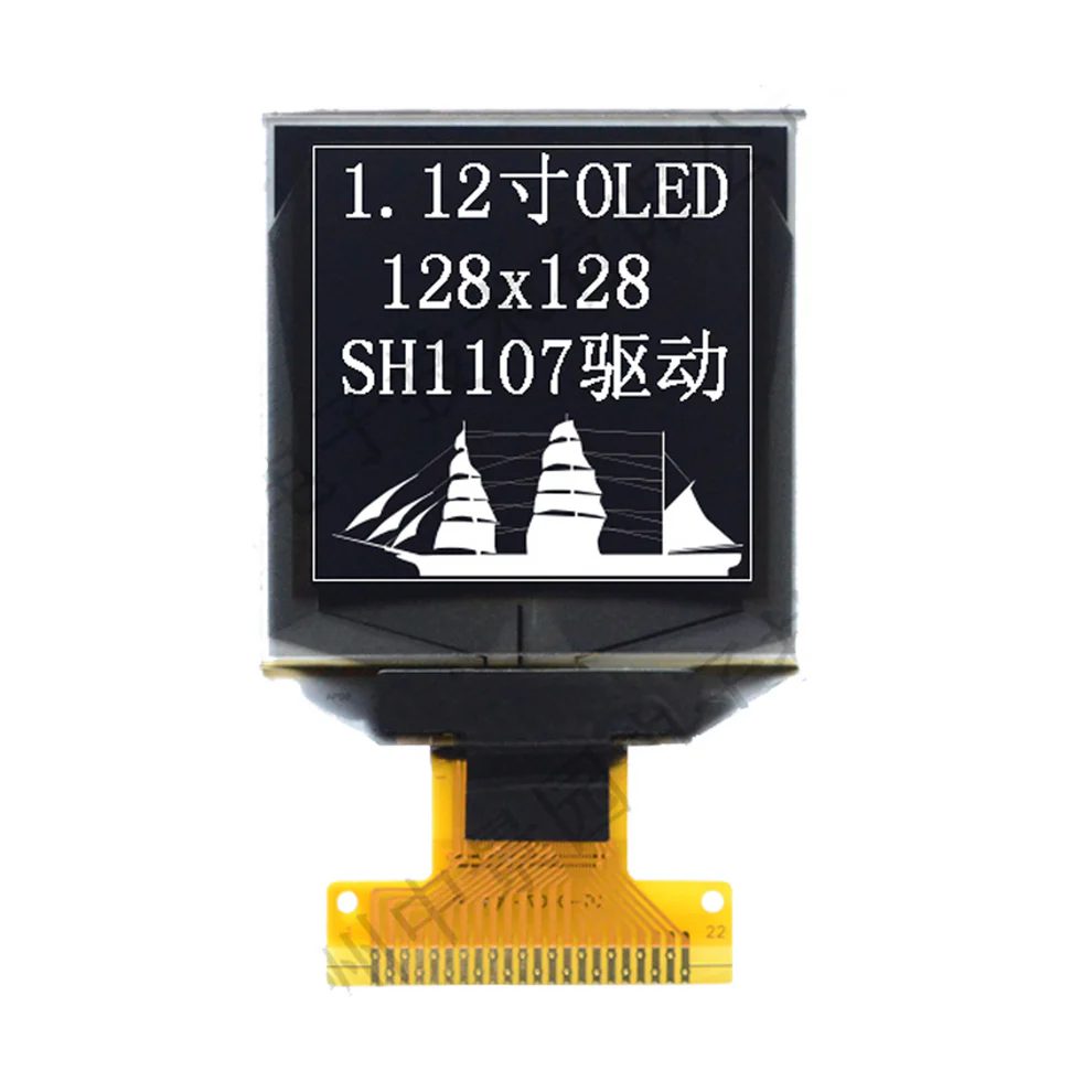 1.12" OLED Graphic Display 128x128 All View - SPI, I2C