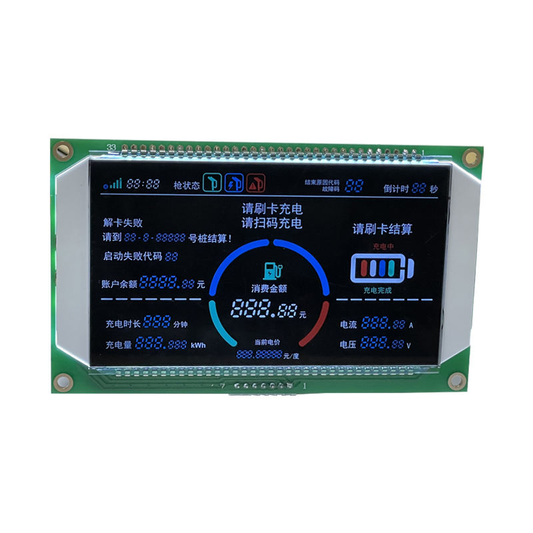 Electric Vehicle Charging Post VA LCD Screen Transmissive Segment LCD Display Module